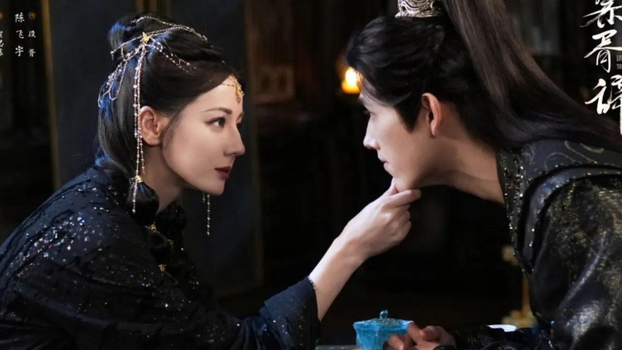 Ada Dilraba dan Chen Feiyu, Drama China Love Beyond the Grave Dikabarkan Tayang Juni 2026