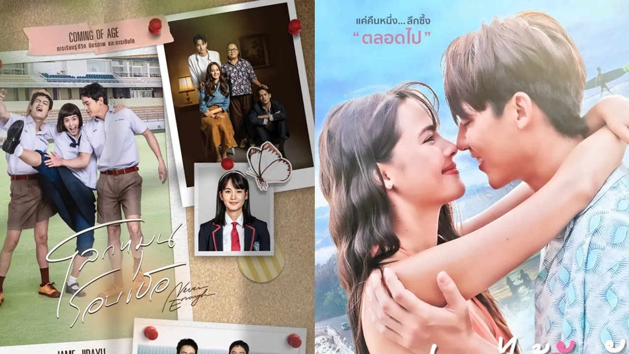 Ada Genre Romcom, Ini 7 Drama Thailand yang Paling Ditunggu 2024