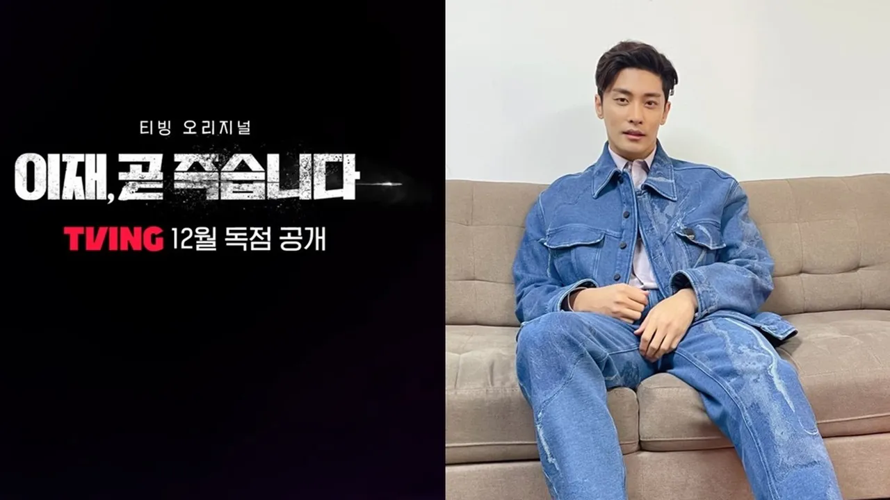 Ada PERFECT MARRIAGE REVENGE, Ini Drakor Terbaru Sung Hoon yang Menarik dan Layak Dinantikan!