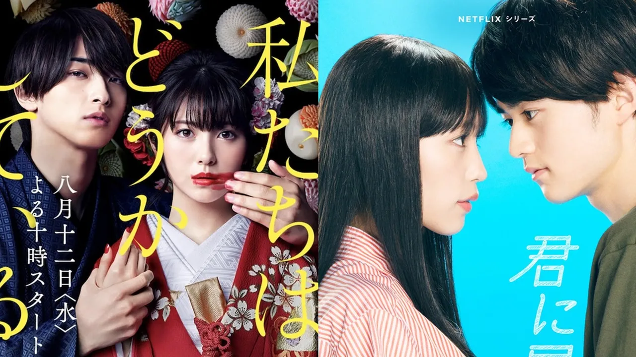 Adegan Romantis di Drama Jepang Selalu Berkesan, Ini Daftarnya yang Paling Viral