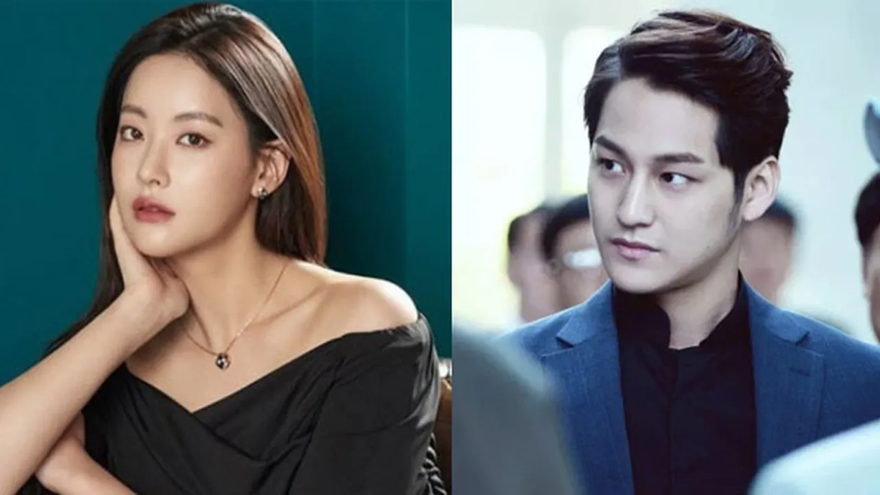 Agensi Beri Konfirmasi Kim Bum dan Oh Yeon Seo Telah Putus