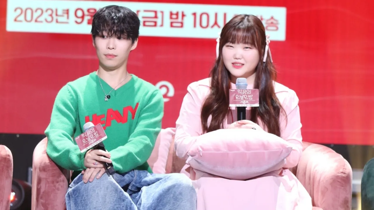 AKMU Siapkan Tur Asia 2027 AKDONGDEUL, Bakal Mampir Jakarta AKMU Siapkan Tur Asia 2027 AKDONGDEUL, Bakal Mampir Jakarta