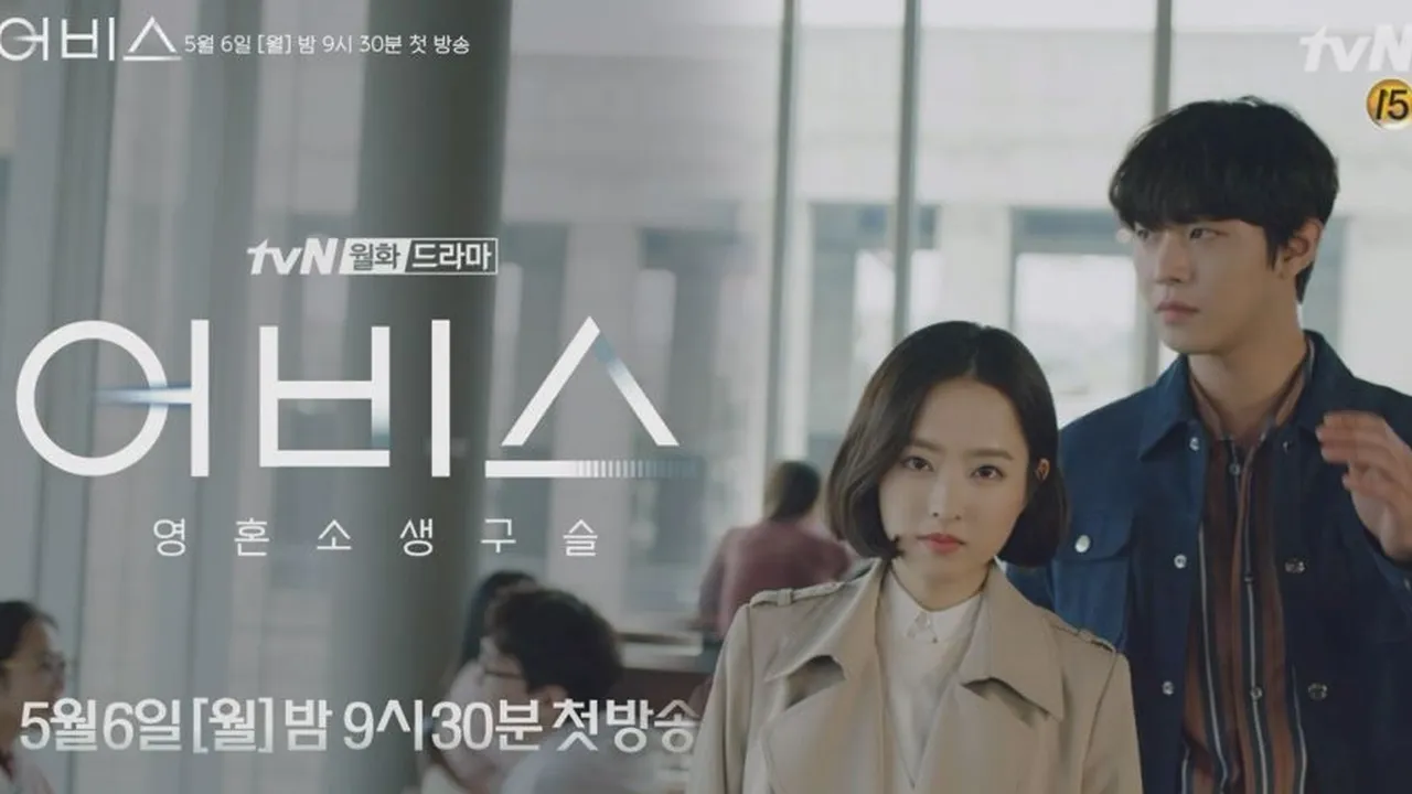 Akting Mabuk, Park Bo Young Pukau Kru dan Pemain Drama 'ABYSS'