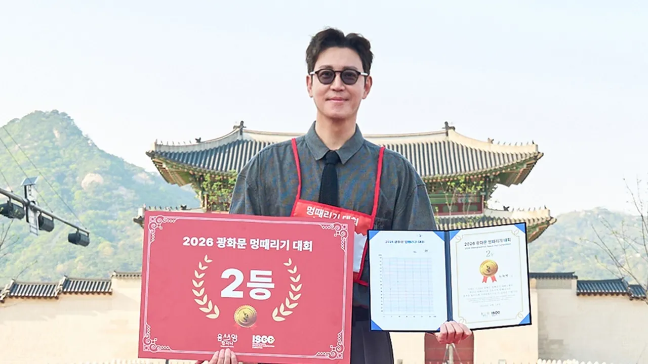 Aktor Choi Won Young Raih Juara 2 di Lomba Melamun Aktor Choi Won Young Raih Juara 2 di Lomba Melamun