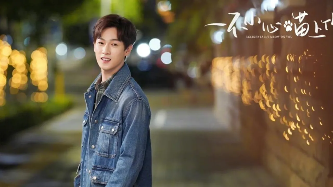 Aktor Drama China yang Ternyata Dulunya adalah Trainee Idol Kpop, eh Sekarang Malah Sukses di Jalur Lain