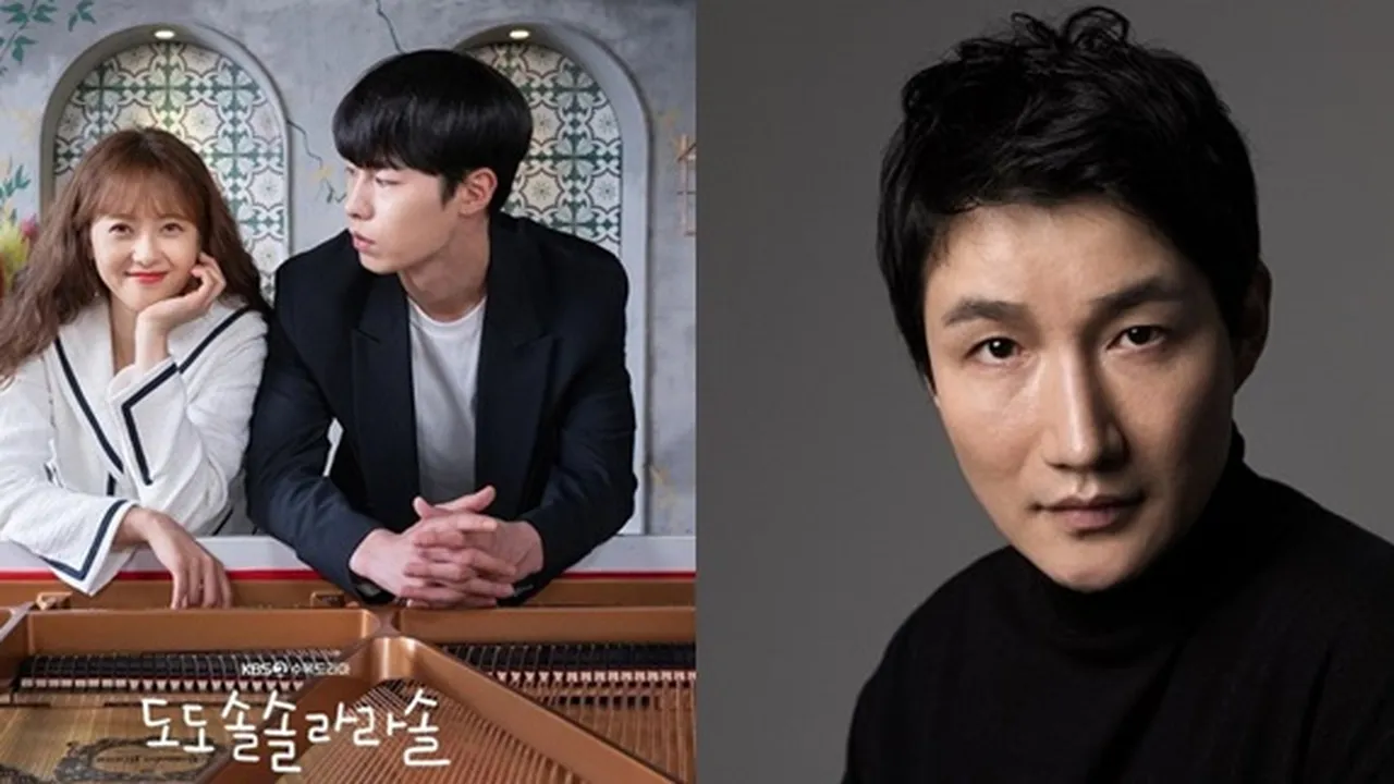 Aktor Heo Dong Won Positif COVID-19, Syuting Drama 'DO DO SOL SOL LA LA SOL' Dihentikan Sementara Aktor Heo Dong Won Positif COVID-19, Syuting Drama 'DO DO SOL SOL LA LA SOL' Dihentikan Sementara