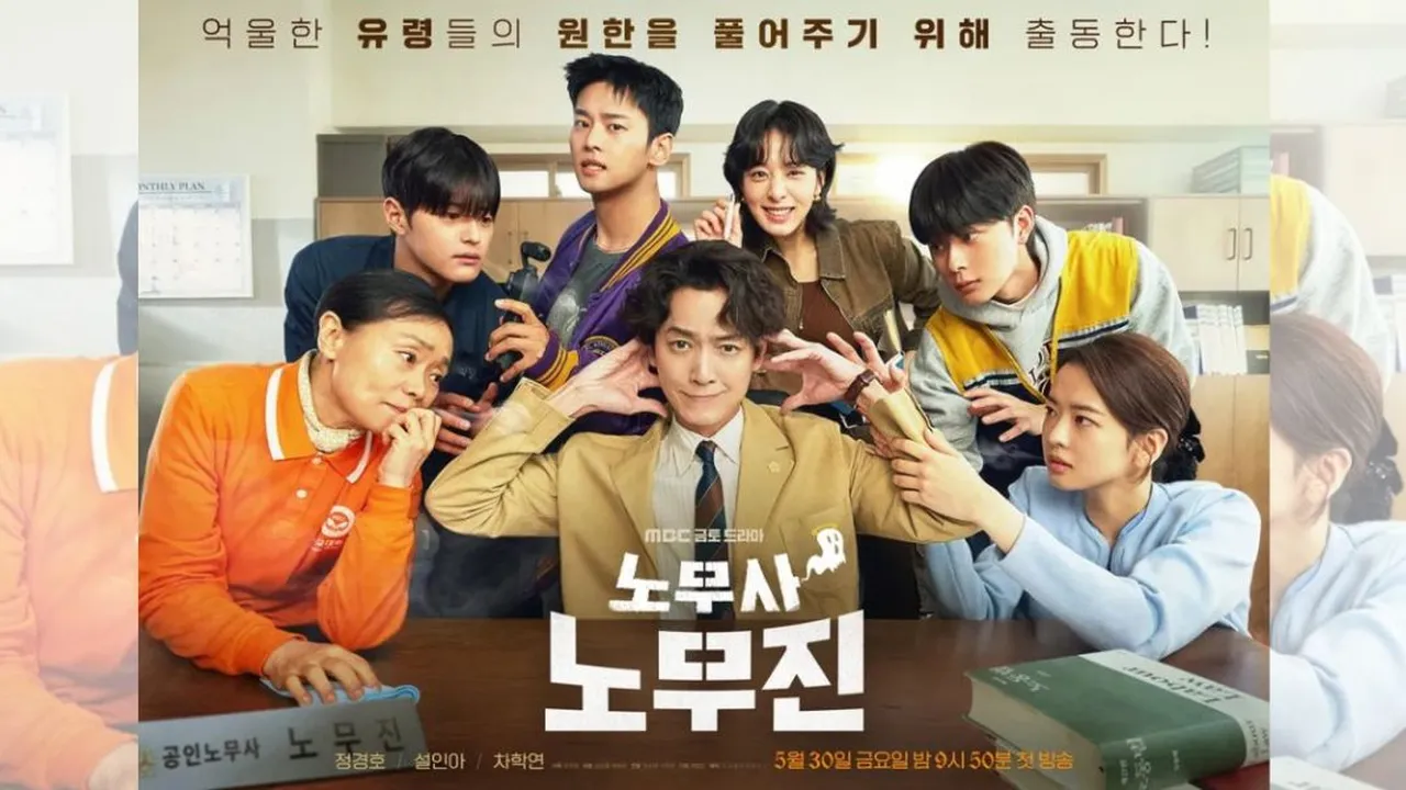 Alasan Kamu Wajib Nonton Drama "Oh My Ghost Client"