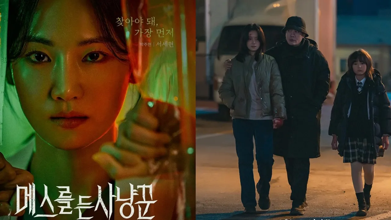 Alasan Nonton Drama Terbaru HUNTER WITH A SCALPEL, Tayang di Vidio dengan Genre Anti Romansa dan Full Adegan Seru