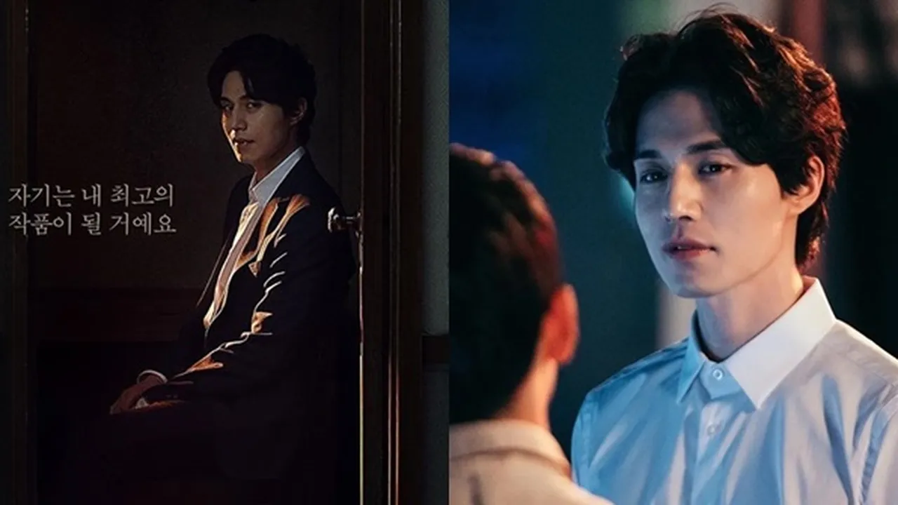 Aneh dan Senyum Menyeramkan, Lee Dong Wook di 'STRANGERS FROM HELL' Bikin Merinding