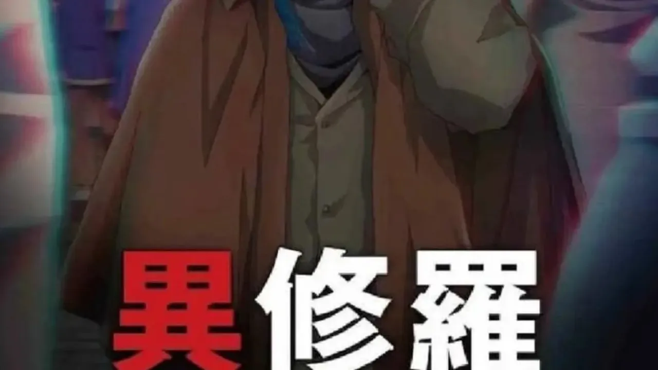 Anime Ishura Telah Hadir, Simak Sinopsis Menarik dan Karakter-Karakter Uniknya