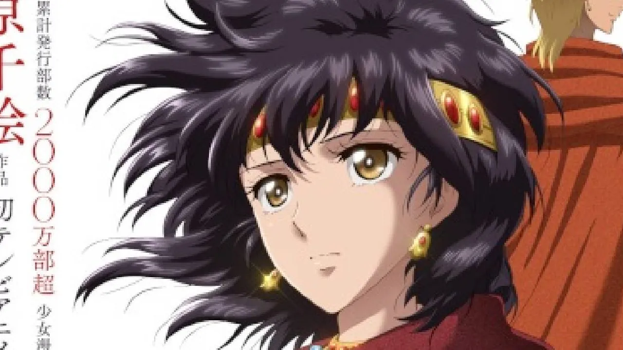 Anime SORA WA AKAI KAWA NO HOTORI yang Didaptasi dari Manga Siap Rilis Summer 2026