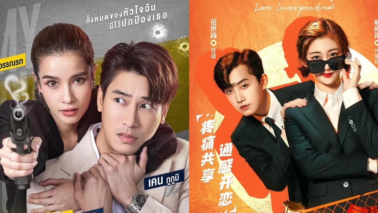 Anti Mainstream, Ini 7 Drama yang Menampilkan Karakter Bodyguard Perempuan