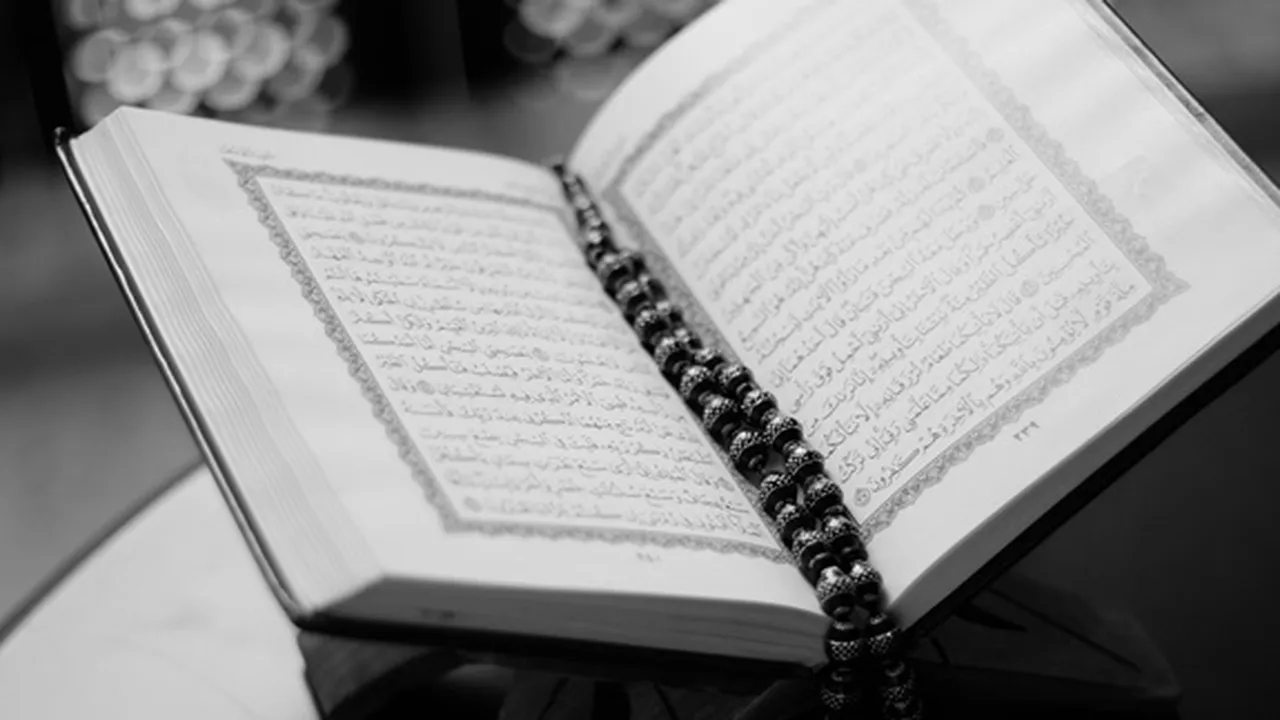 Arti Al Huda dan Nama Lain Alquran Beserta Penjelasannya