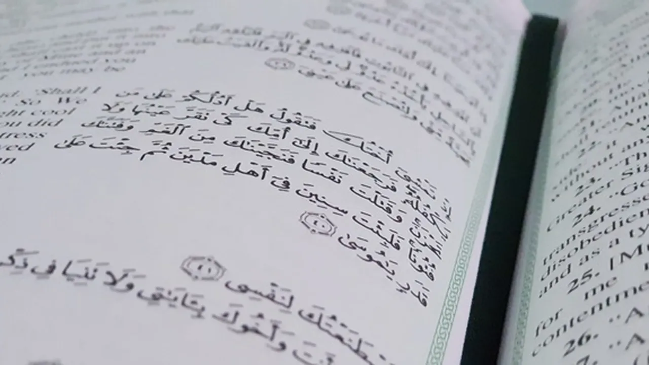 135 Arti Bahasa Arab ke Indonesia dari Kata Sifat, Kata Kerja, dan Kata Benda