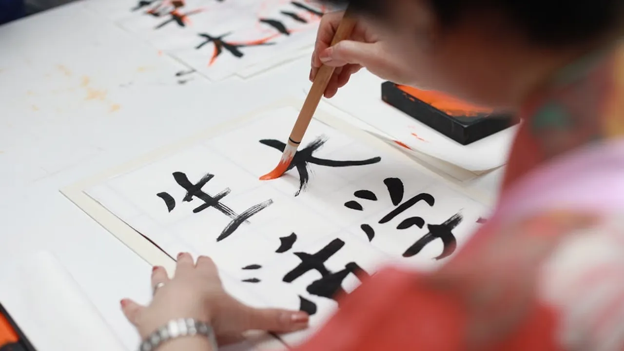 Arti Dame dalam Bahasa Jepang Beserta Perbedaan dengan Shinaide - Kata Lainnya yang Biasa Digunakan Sehari-Hari Arti Dame dalam Bahasa Jepang Beserta Perbedaan dengan Shinaide - Kata Lainnya yang Biasa Digunakan Sehari-Hari
