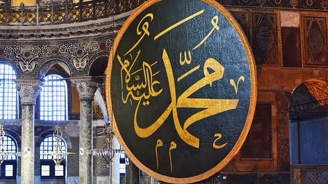 Arti Rahmatan Lil Alamin Menurut Beberapa Tafsir, Umat Muslim Perlu Pahami