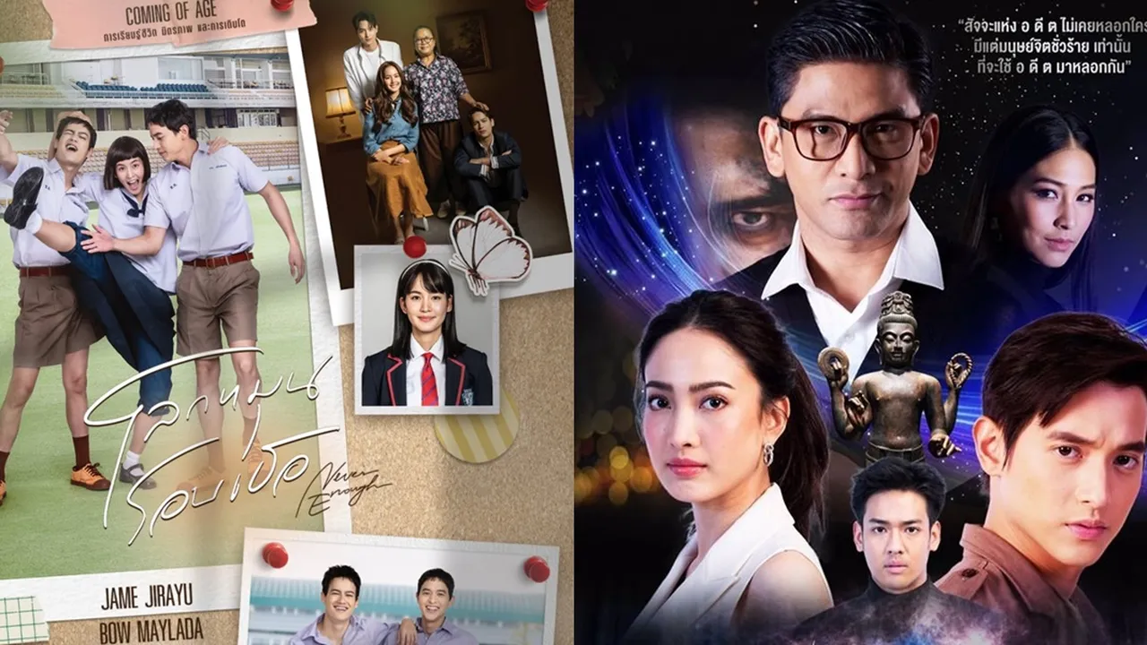 Bagus Semua, Ini 8 Drama Thailand yang Dibintangi Jirayu Tangsrisuk dari Berbagai Genre