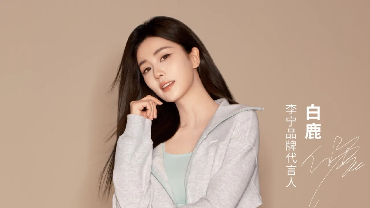 Bai Lu Peringkat 1, Ini 10 Artis Perempuan Paling Populer Versi PowerStar Februari 2026