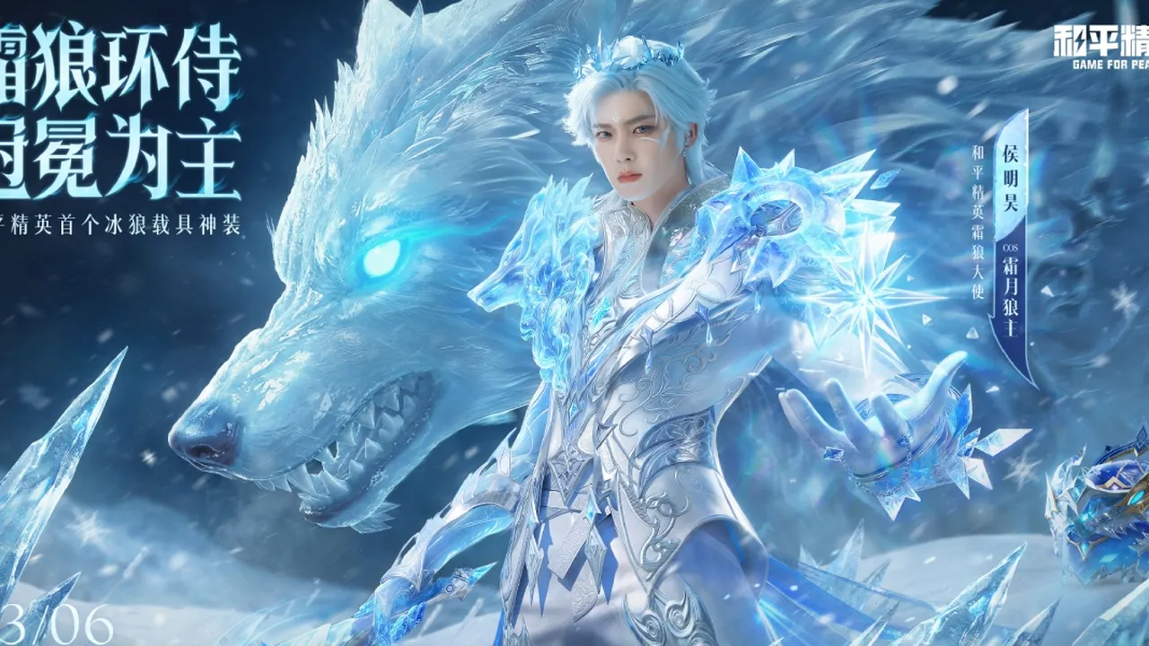 Bak Pangeran Es! Hou Minghao Cosplay Jadi Frost Moon Wolf Lord untuk Game for Peace