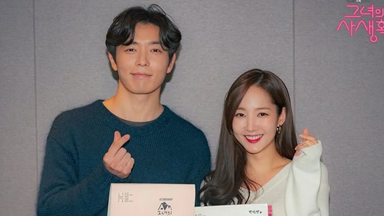 Baru Baca Naskah, Park Min Young dan Kim Jae Wook Sudah Kelihatan Serasi