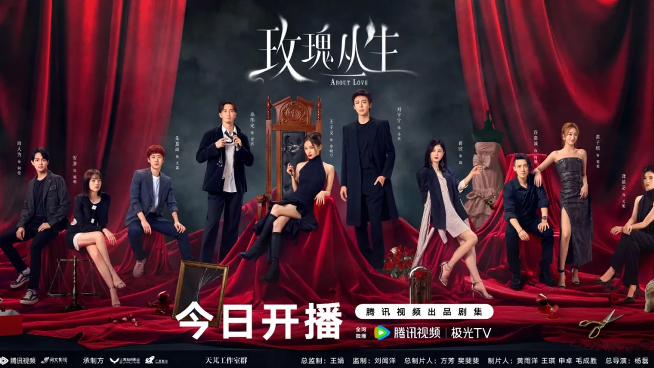 Baru Tayang Langsung Trending, About Love Cetak Rekor Popularitas Drama dan Karakter di Tencent