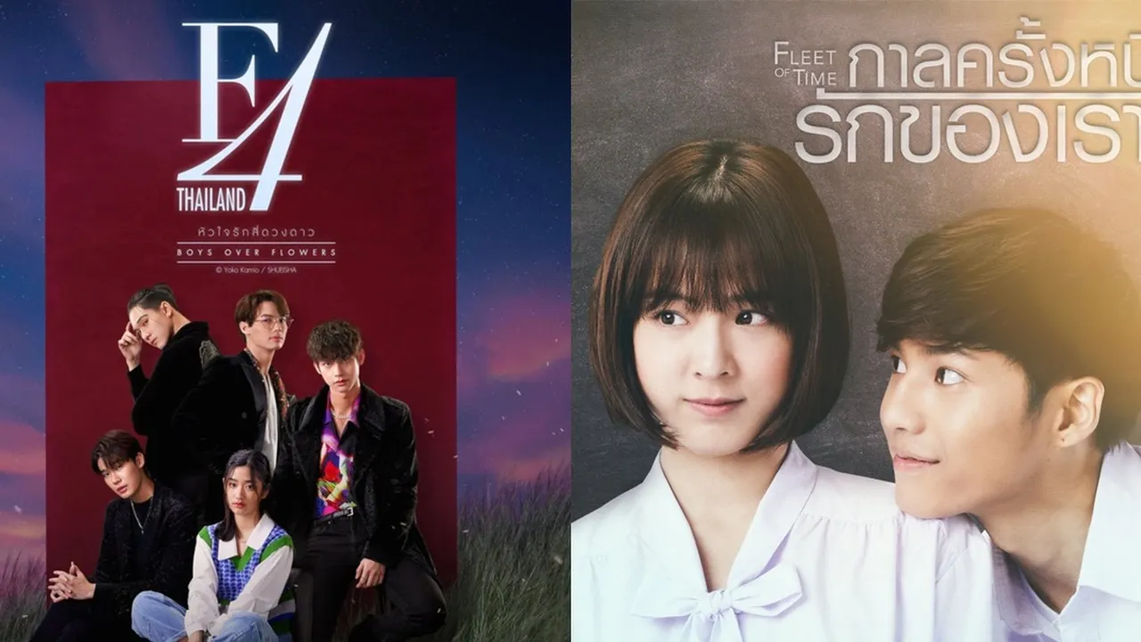 Berisi Kisah Remaja, Ini 7 Drama Sekolah Thailand yang Seru dari Berbagai Genre