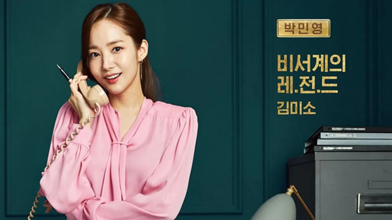 Berusia 32 Tahun, Park Min Young Ngaku Belum Berencana Untuk Menikah