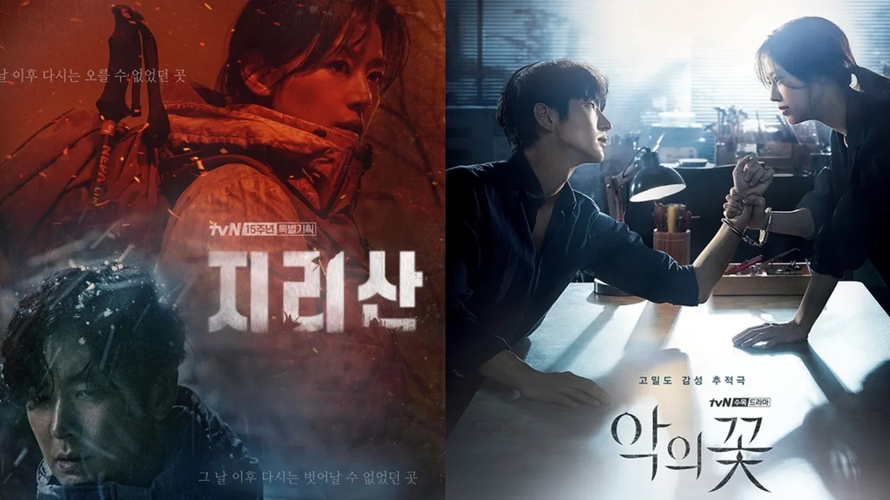 Bikin Bergidik, Ini 7 Drama Thriller tvN yang Seru dan Menegangkan