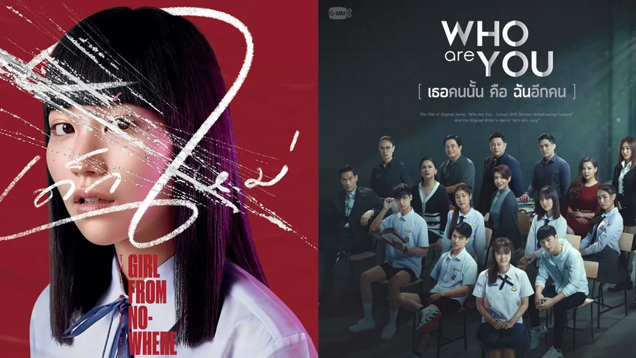Bikin Miris, Ini 7 Drama Thailand Latar Belakang Sekolah Tentang Bullying