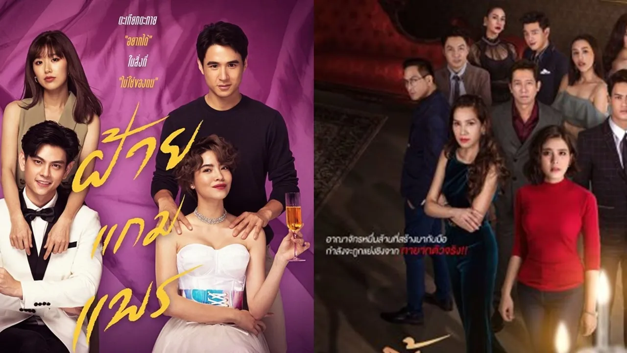 Bikin Nangis, Ini 5 Drama Thailand Tentang Anak Angkat