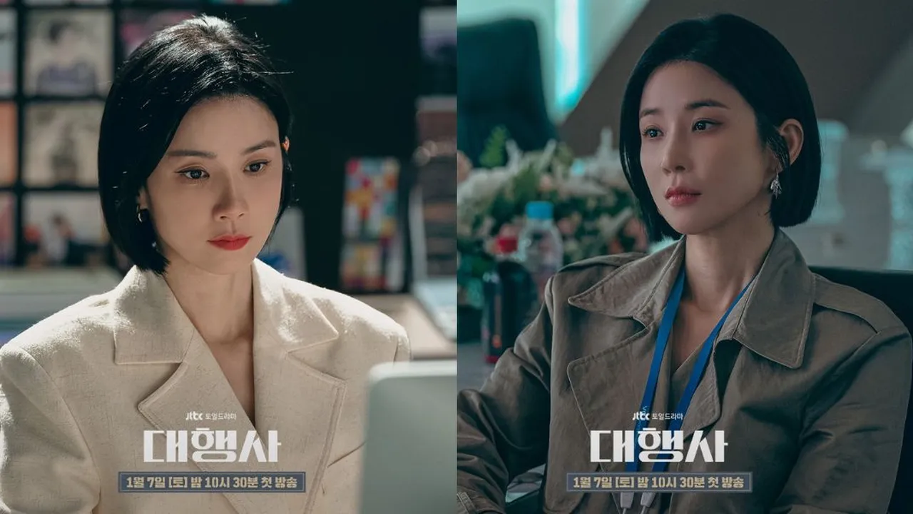 Bintangi Drama 'AGENCY', Lee Bo Young Tampil Sebagai Eksekutif Wanita Pertama