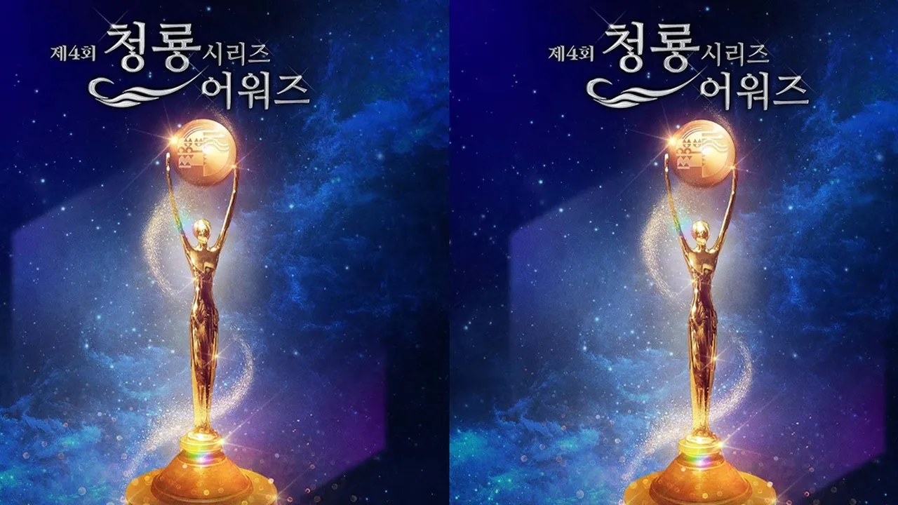 Blue Dragon Series Awards ke-4 Rilis Daftar Nominasi, Siapa Saja yang Masuk?