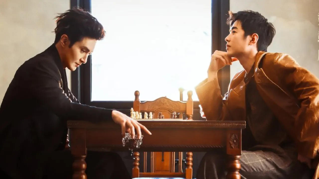 Cara Nonton Drama China Terbaru The Company 2025 Sub Indo