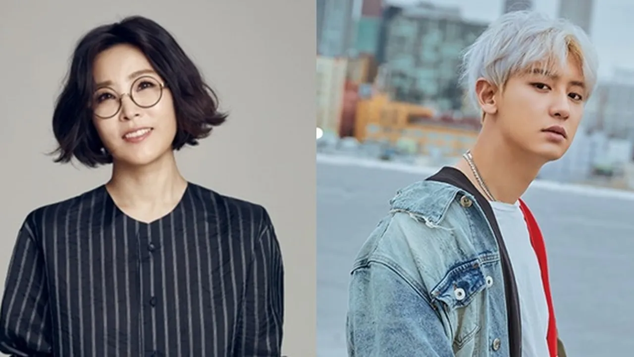 Chanyeol EXO Dikonfirmasi Jadi Idol Pertama yang Kolaborasi dengan Lee Sun Hee