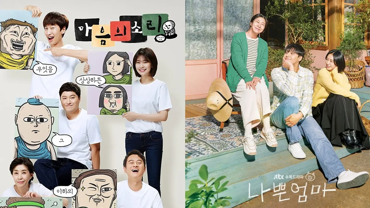 Cocok untuk Nonton Bareng, Ini 6 Drama Tentang Keluarga yang Ringan dan Hangat
