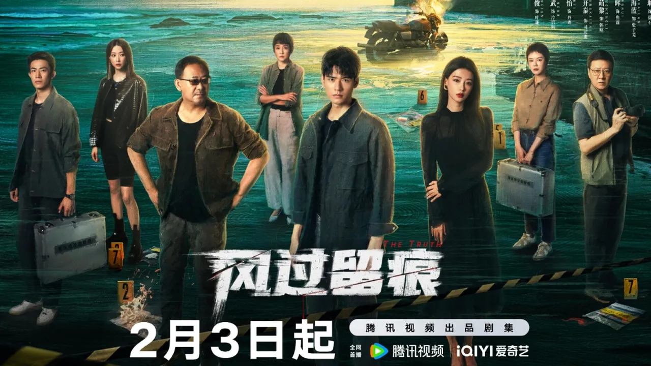 Comeback Gong Jun! Drama The Truth Siap Mengudara 3 Februari di WeTV & iQIYI
