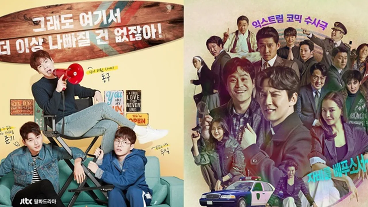 Daftar Drama Korea dengan Cerita Lucu yang Bisa Jadi Referensi Tontonan Selama Pandemi