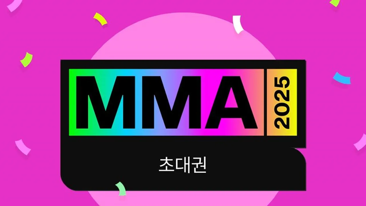 Daftar Final Line-Up MMA 2025, Jennie dan aespa Jadi yang Terakhir Gabung