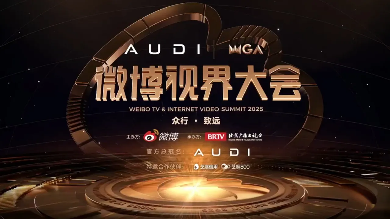 Daftar Lengkap Pemenang Weibo Vision Conference 2025, Adakah Artis Favoritmu di Sini?