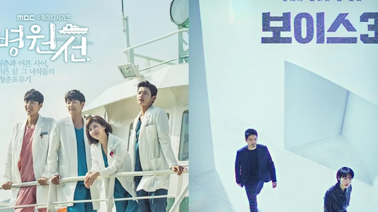 Dari Hospital Ship Hingga Voice 3, Ini 5 Drama Korea Yang Dibintangi Artis Indonesia