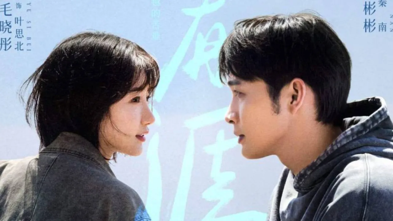 Dari Luka ke Cahaya, Ini 5 Alasan Kenapa Drama China Light Beyond the Reed Wajib Kamu Tonton Dari Luka ke Cahaya, Ini 5 Alasan Kenapa Drama China Light Beyond the Reed Wajib Kamu Tonton