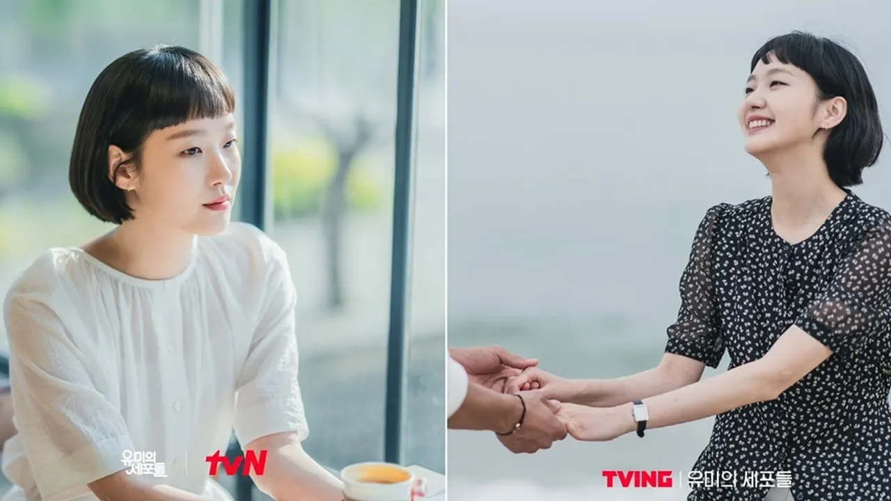Dari OOTD Kerja sampai Kencan, Tiru Gaya Effortlessly Stylish ala Kim Go Eun dalam 'YUMI'S CELLS'