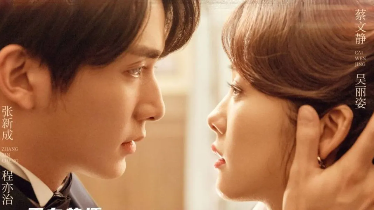 Deretan Aktris Cantik China yang Pernah Beradu Akting dengan Zhang Xin Cheng