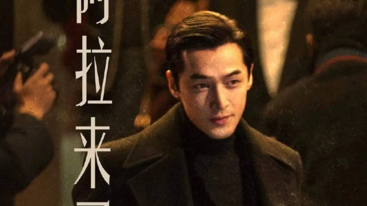 Deretan Artis Cantik yang Pernah Jadi Lawan Main Hu Ge di Drama China