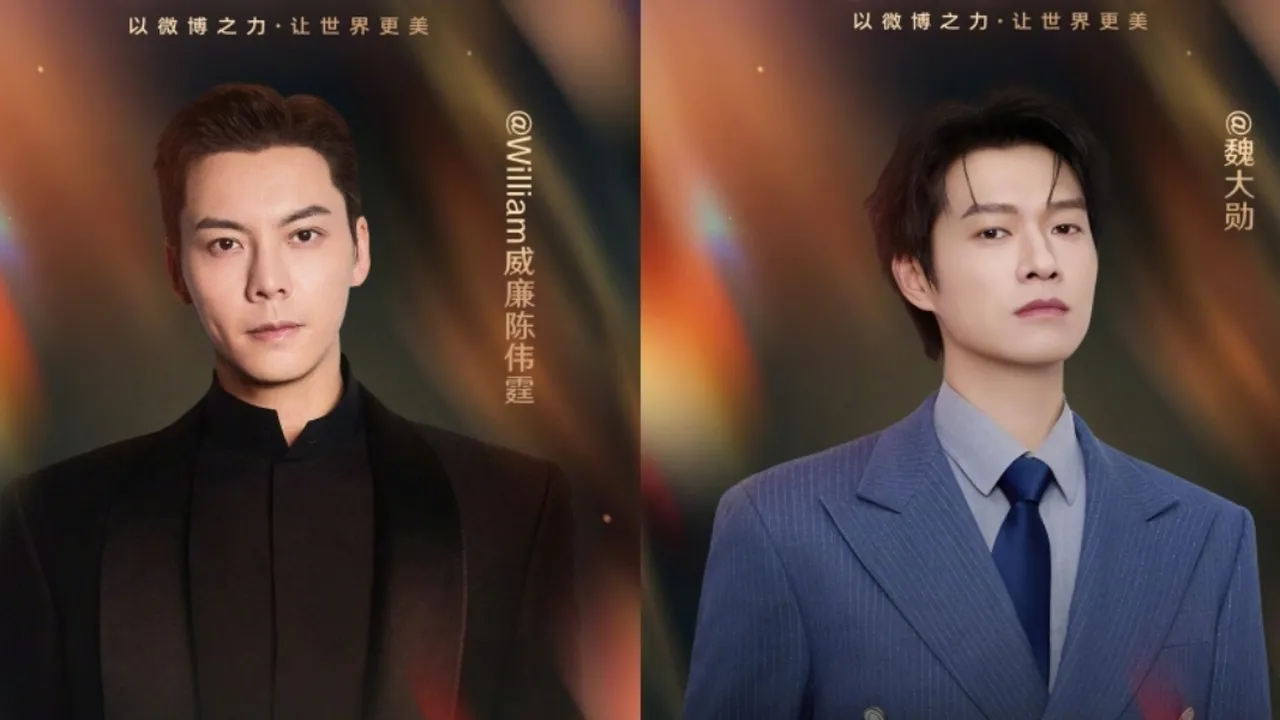Deretan Artis Papan Atas Terus Bertambah di Weibo Night, Ini Update Line Up Terbarunya