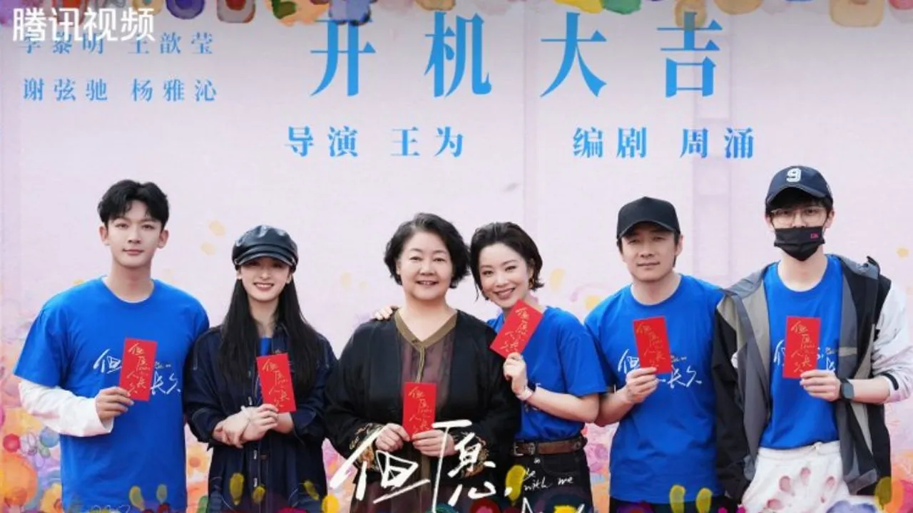 Deretan Drama China Terbaru yang Telah Mulai Syuting