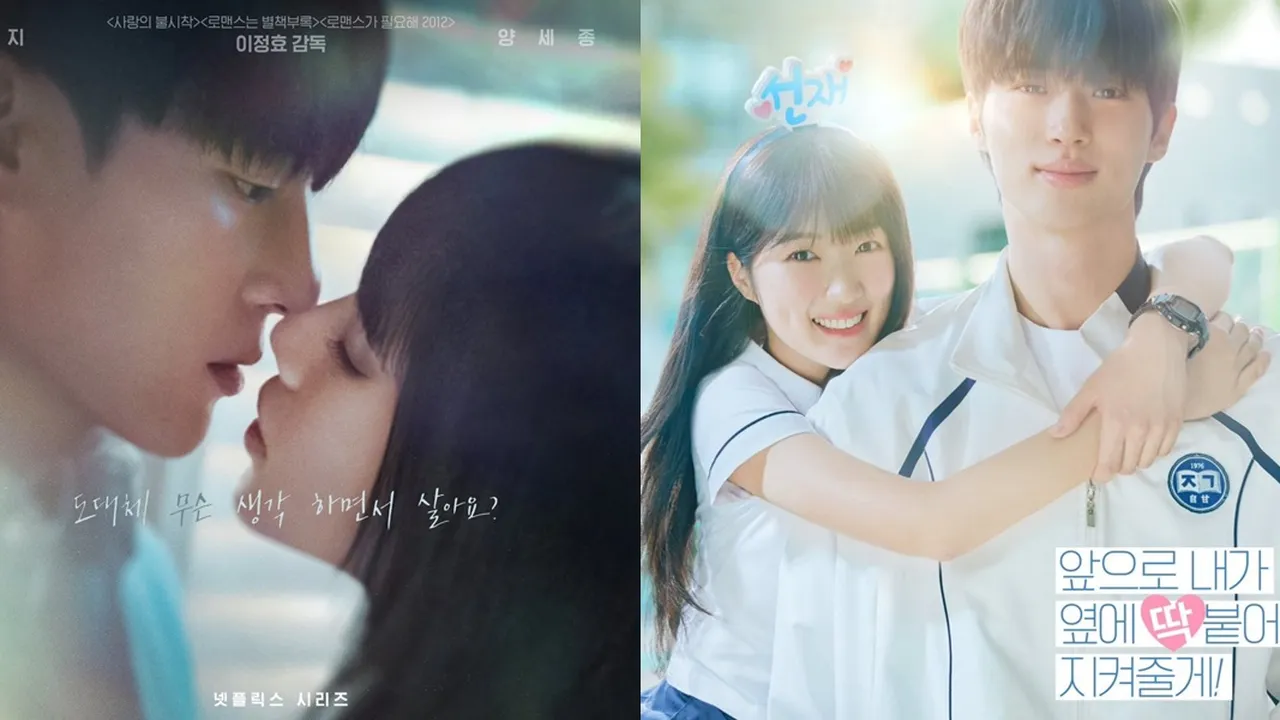 Deretan Drama Korea tentang Kehidupan Seorang Idol, Ada LOVELY RUNNER hingga DOONA