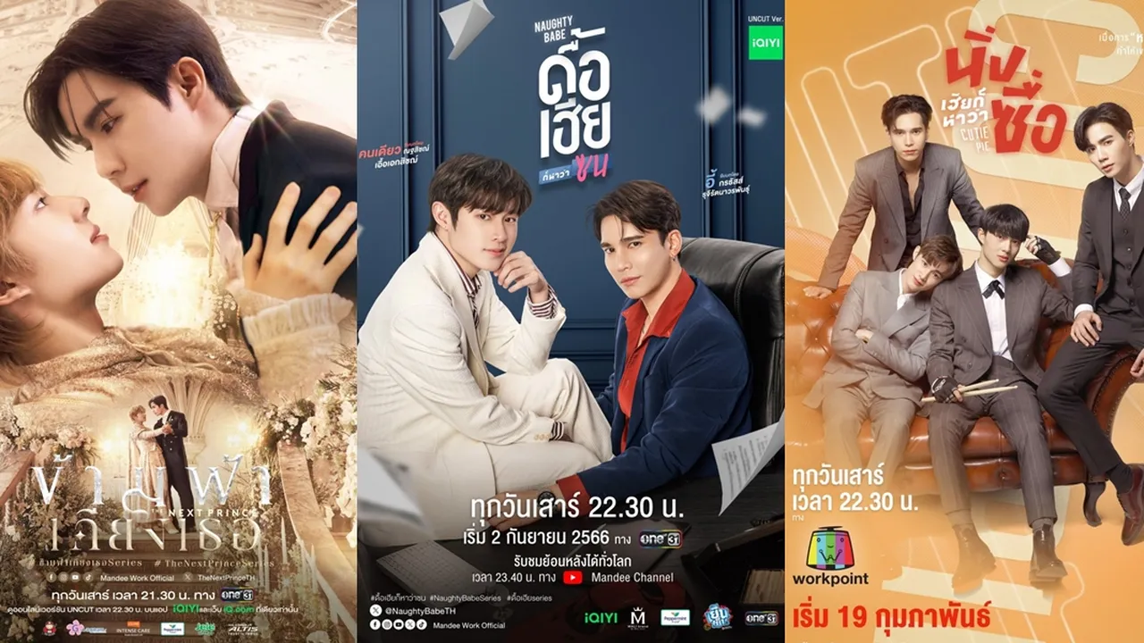 Deretan Drama Thailand Terbaru yang Dibintangi Zee Pruk dan Nunew yang Full BL