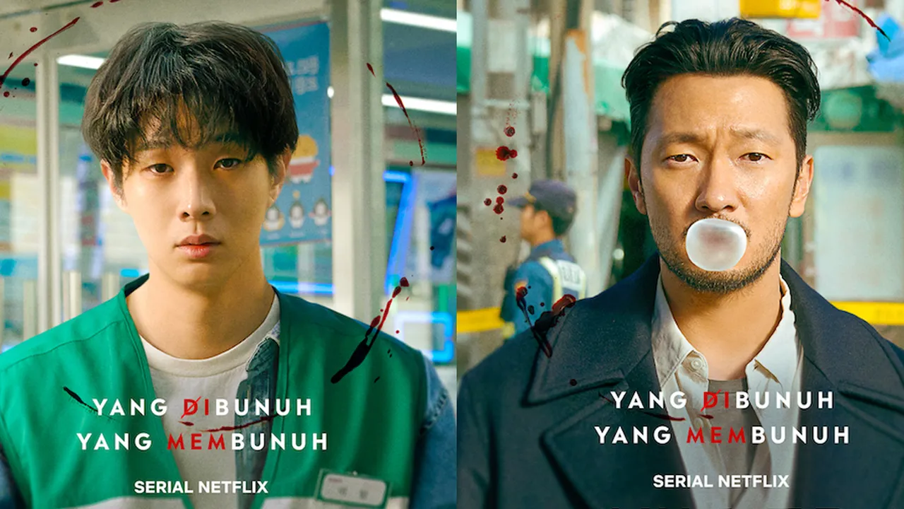Dibintangi Choi Woo Shik & Son Seok Ku, Drama 'A KILLER PARADOX' Rilis Teaser Perdana