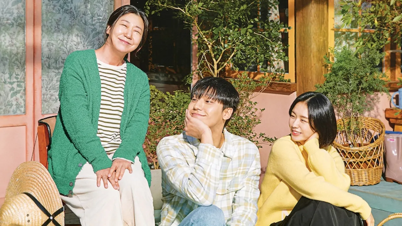 Dibintangi Lee Do Hyun, Serial Korea Terbaru 'THE GOOD BAD MOTHER' Rilis Video Trailer